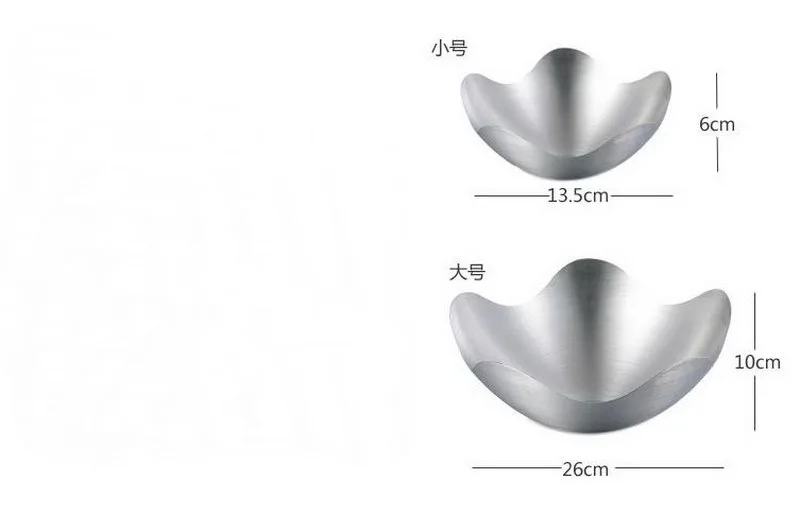 Нержавеющая сталь в форме лотоса Фруктовая тарелка лотоса блюдо для фруктов сердце KTV бар сухие фрукты конфеты лотки для хранения