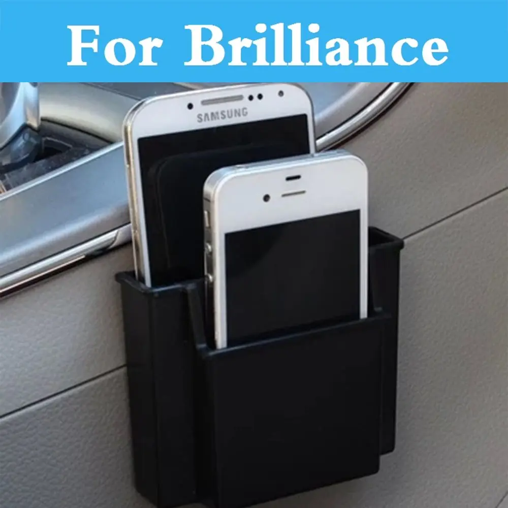 

Car Storage Pouch Bag Store Phone Charge Box Holder Organizer For Brilliance M1 (Bs6) M2 (Bs4) M3 (Bc3) V5 Frv (Bs2) H230 H530
