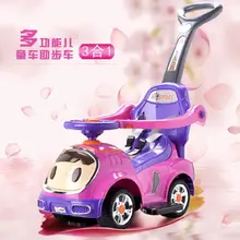 A+ B 3 в 1 многофункциональные ходунки могут кататься на игрушечном автомобиле детская тележка с музыкальным Stroller1-5Y