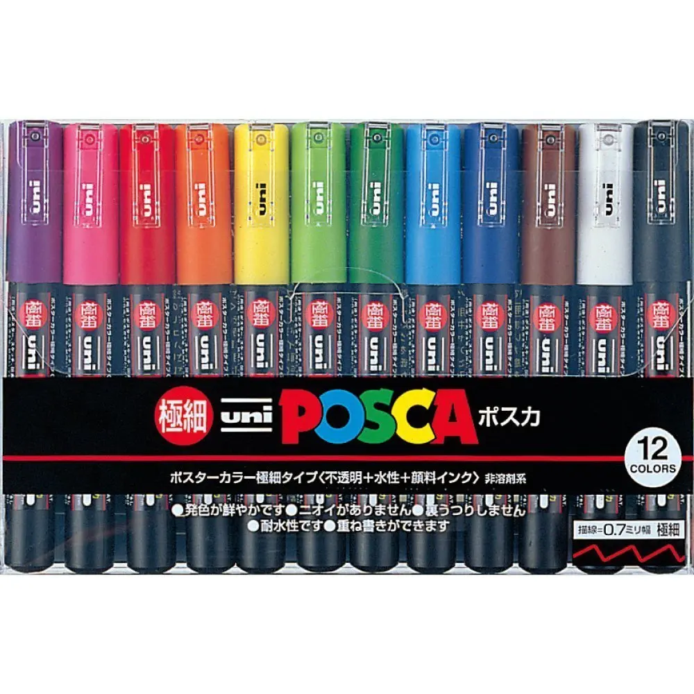 Mitsubishi Pencil Uni-posca ручки-маркеры для рисования, сверхтонкие наконечники 0,7 mmExtra, 14 цветов, CPC-1M12C, золото, серебро