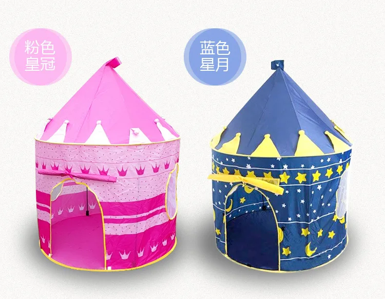 

UNIHOME New Arrival Portable Blue Pink Prince Folding Tent Kids Children Boy Castle Cubby Play House For Kids Best Gift