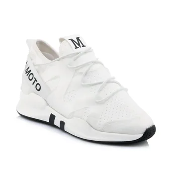 

The student leisure comfortable in 2018, the new size code 29, 1229-45 sneakers