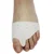 1 пара = 2 шт. Hallux вальгусной ортопедические силиконовые корректор для большого пальца большой корректор бурсита большого пальца стопы ежедневно применение ортопедические pad Поддержка ног - изображение