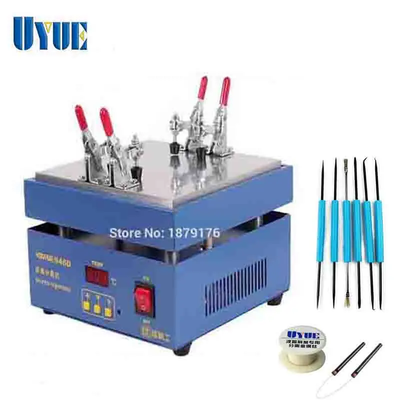 

UYUE 110V/220V LCD Screen Separator Machine Split Machine For Iphone Samsung With Gold Cutting Wire 946D