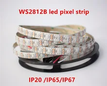 Bande led intelligente, étanche IP20/IP65/IP67, 60 diodes/m, PCB blanc, DC5V, 5m, WS2812B, WS2811 IC