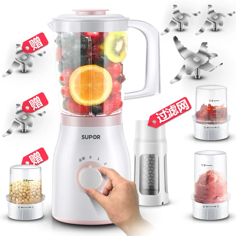 Supor 5 In 1 Portable Multi Fruit Juicer Machine with 4 Cups 5 Knives Mini Blenders Mixer Dry Grinding Meat Grinder Kitchen Aid