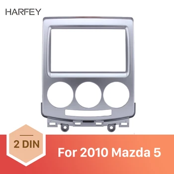 

Harfey Double Din Radio Installation Dashboard Fascia Auto Stereo Frame CD DVD Refitting Panel For Mazda 5 2010