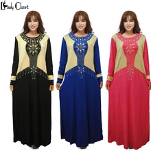 Abaya Muslim women dress jilbabs and abayas islamic clothing for woman clothes turkey dresses pictures turkish women clothing
