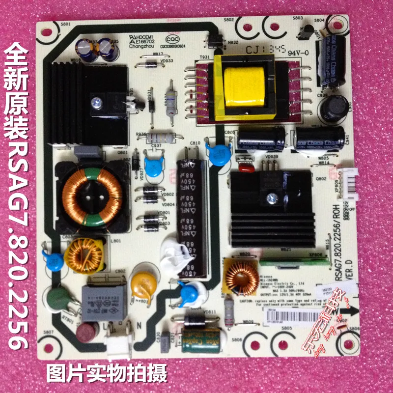 Free Shipping>Original 100% Tested Working LED24K18G power supply board RSAG7.820.2256/ROH power board цена Free Shipping>Original 100% Tested Working LED24K18G power supply board RSAG7.820.2256/ROH power board цены онлайн