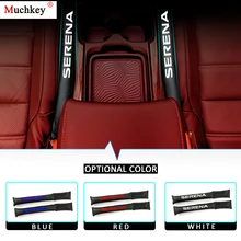 Для Nissan Serena автомобильное кресло зазор заглушка из искусственной кожи наполнитель сиденье разделитель слот для хранения заглушка 2 шт. красный синий белый