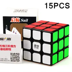 15 шт. QiYi QiHang парус 57 мм магический куб Professional speed Smooth Puzzle cube Развивающие игрушки для детей и взрослых