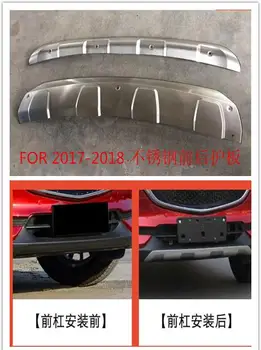 

Auto parts modeling Stainless Steel Front + Rear Bumper Diffuser Protector Guard Skid Plate for New MAZDA CX-5 CX5 2017 2018 19
