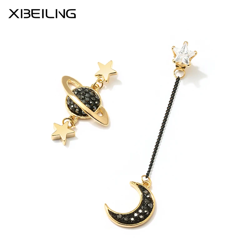 

Wild Hipster Fashion Pendant Long Temperament Simple Popular Net Red Personality Earrings Female