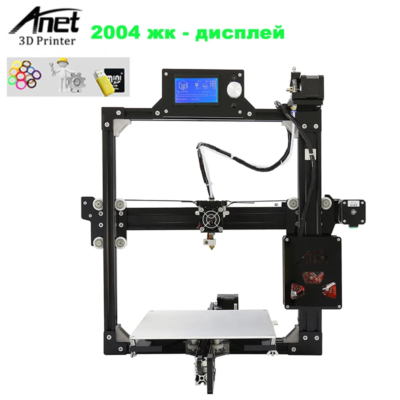 

Anet A2 LCD2004 3d Printer DIY Kit With Large Hotbed Printing Size Plus Version Add ABS Or PLA Filament 3D Printer For Free