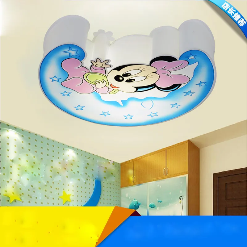 ceiling lamp 17