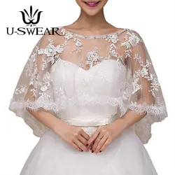 U-SWEAR 2018 Новое поступление Флора вышивка для женщин Свадебные Болеро Белый Красный накидки кружево край кисточкой Болеро жен