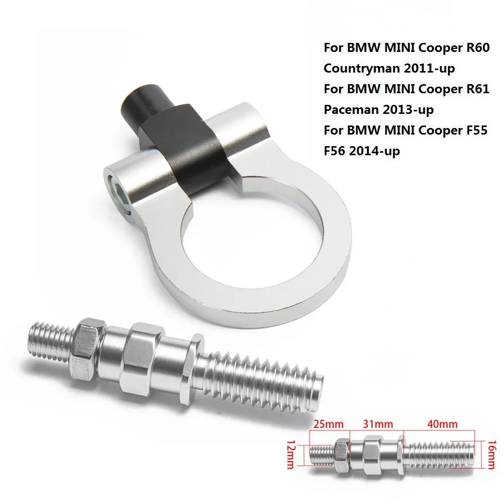 Гоночный автомобиль сцепное устройство буксирный крюк Европейский Автоприцеп кольцо для BMW F55 F56 14 до Европейский стиль AF-RTHLPH012 - Название цвета: Silver