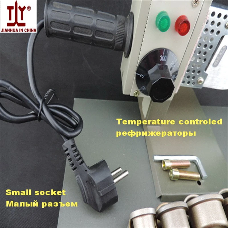 Водопроводные инструменты стандартные формы 20 63 мм AC 220/110 в PPR сварочные трубы