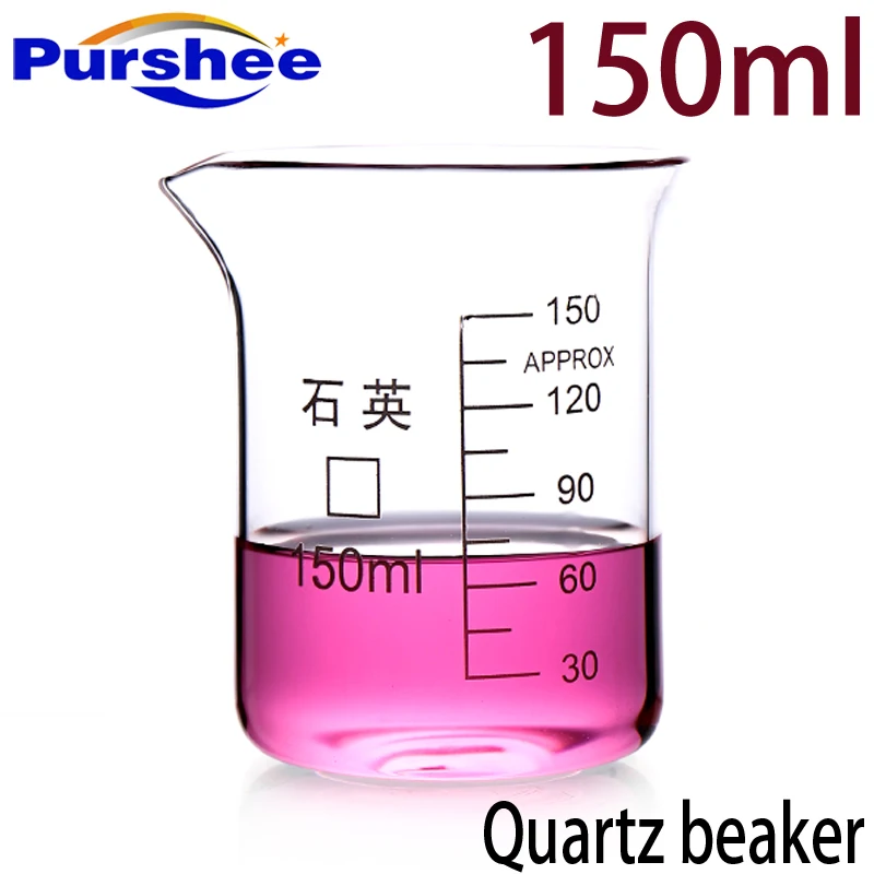 Кварцевый мерный стакан(150 мл