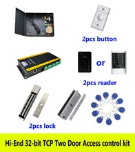 Hi-end access control kit,TCP two door+power+280kg magnetic lock+U-bracket+ID touch keypad reader+button+10 ID tag,sn:kit-AT207