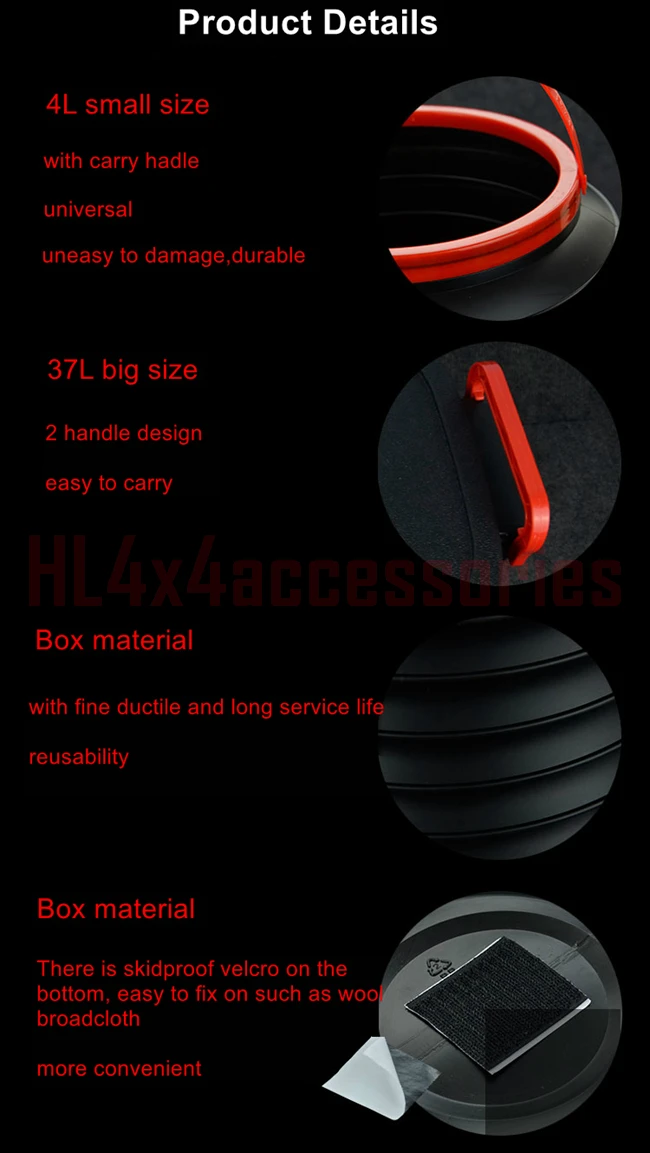 car storage box14