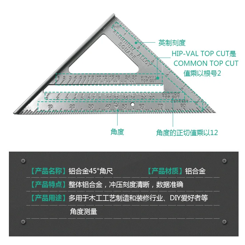Нет треугольная линейка 90 градусов утолщение угол правило алюминиевый сплав плотник измерения квадратная линейка