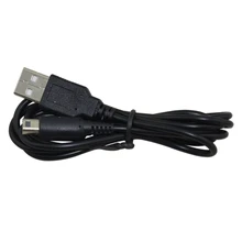 High quality USB Charger USB Charing Power Cable Cord wire for 3DS for N D S I