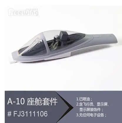 

cockpit set for Freewing Twin 80mm rc plane jet A10 A-10 F-10