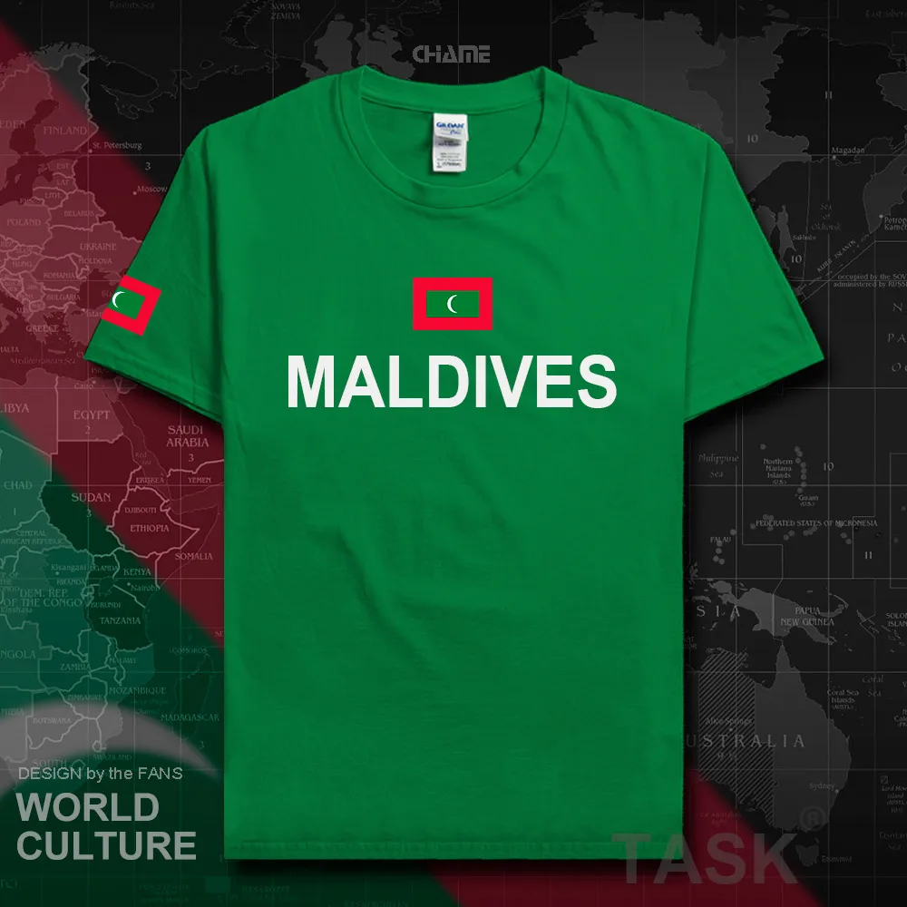 HNat_Maldives01_T01irishgreen