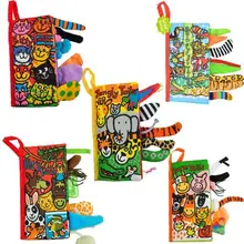 Детские игрушки, детские книги для раннего развития, тканевые книги для детей, Обучающие Развивающие книги, хвосты животных, динозавры SZ04