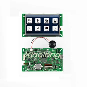 

5 inch serial screen matter United type Resistance Touch Screen 800*480 configuration