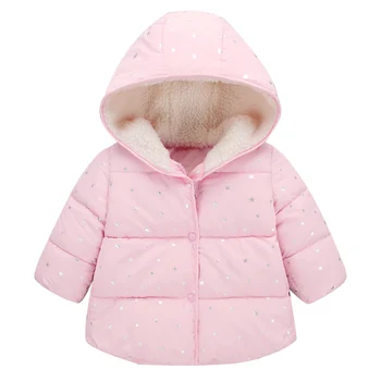 

KEAIYOUHUO Girls Coat Jackets Long Sleeve Girls Clothes Kids Winter Warm Coats For Girls Outerwear Children Clothing 1 to 4 Y