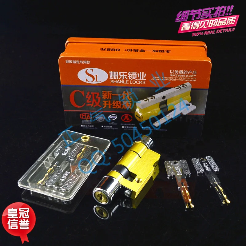 US $110.50 SX168 BAODEAN Wash Cylinder 11 Type 98P AntiTheft Locks Core CClass Blade