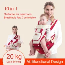 Переноска для малышей 10 в 1, рюкзак для малышей, дышащий рюкзак для бедер, многофункциональный рюкзак для новорожденных, Хипсит(пояс для ношения ребенка), слинг для младенцев