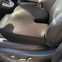 Большой размер Sciatica боли бедра подушка для Автомобильная офисное кресло u-образная черная сетка дышащая ткань и пены памяти авто подушки