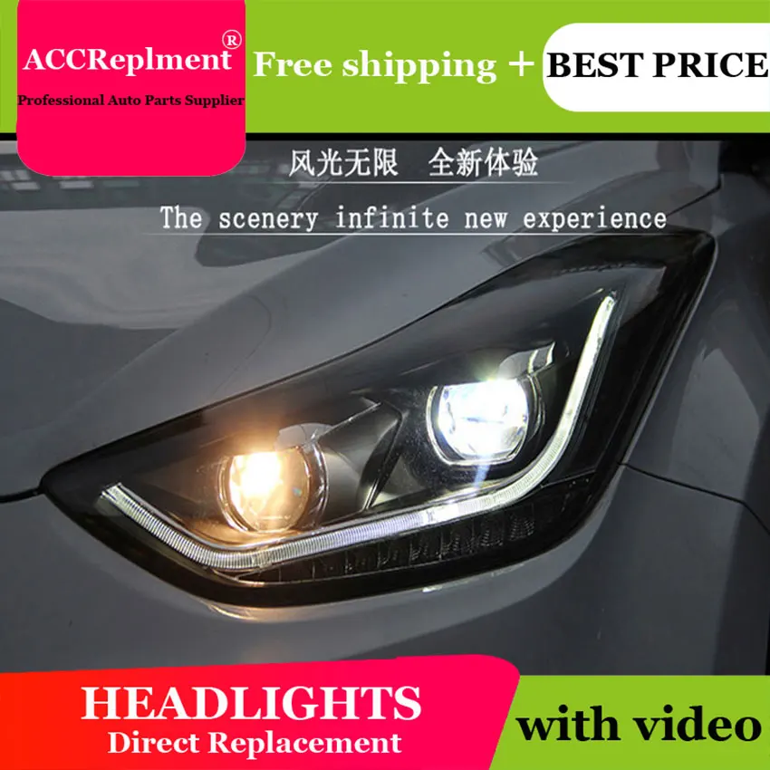 Автомобильный Стайлинг для фары автомобиля Hyundai Elantra светодиодный DRL Объектив