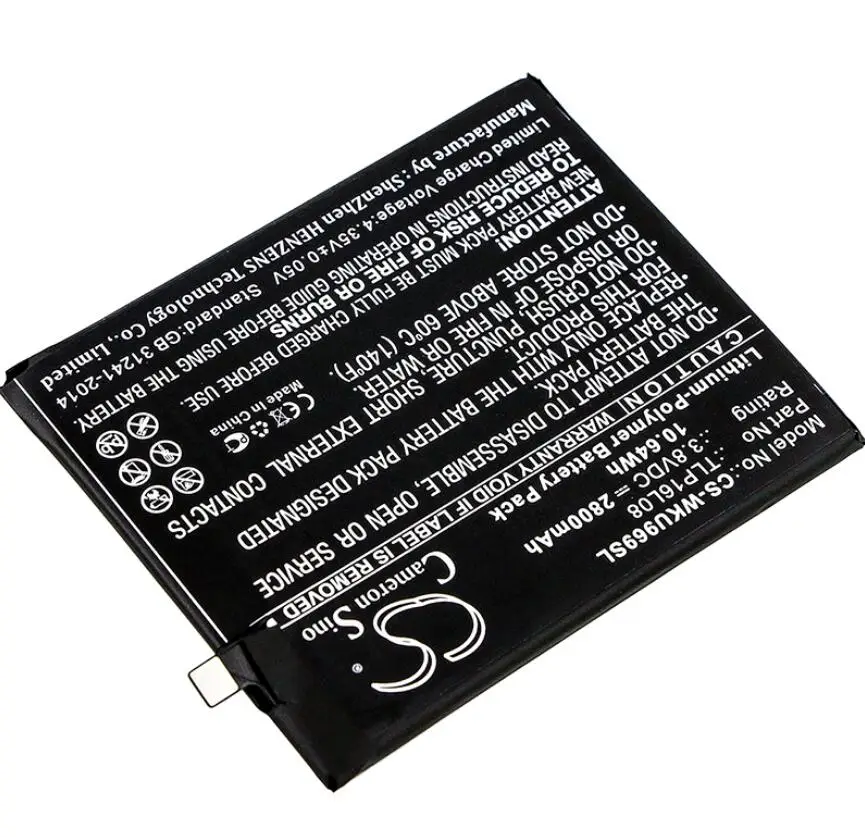 QQ20181228121158