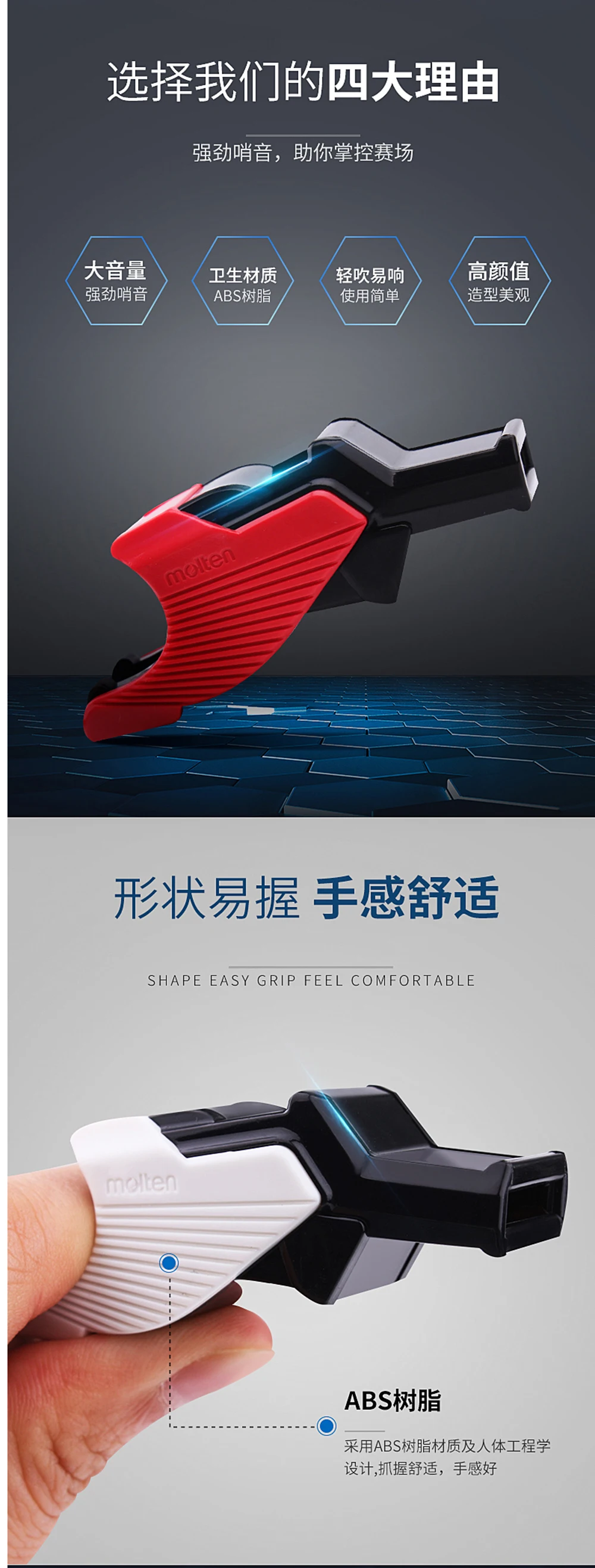 18RA0110-tmall_02