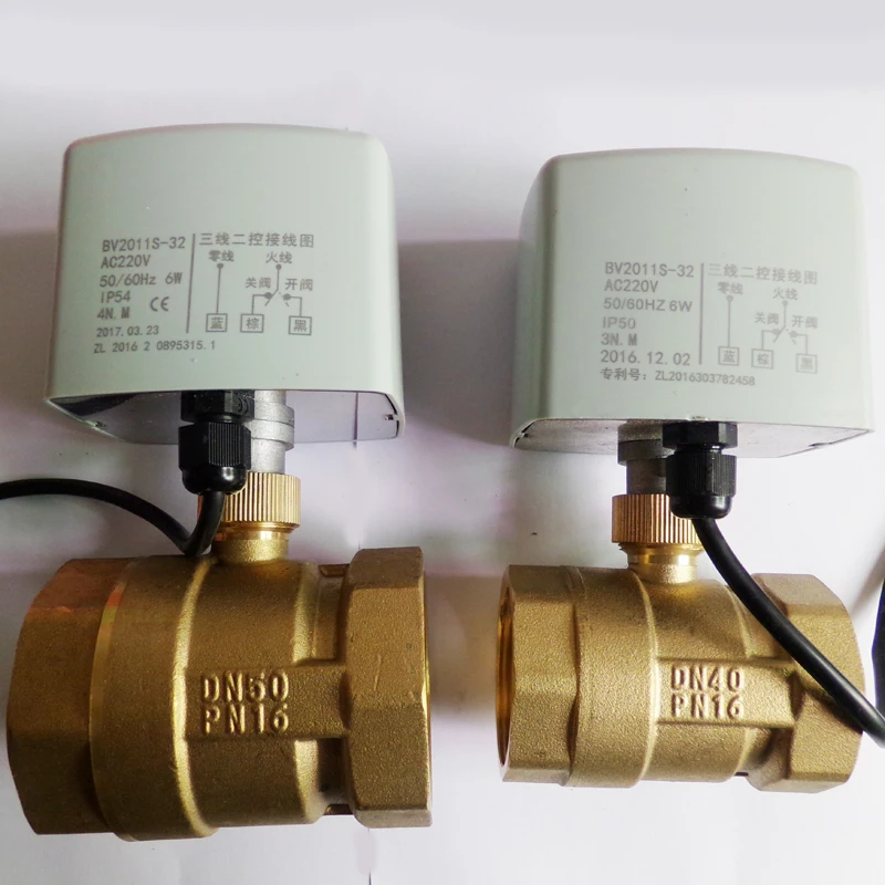 New AC220V DN50 2 Inch 2-Way 3-Wire Brass Electric Motorized Ball Valve New AC220V DN50 2 Inch 2-Way 3-Wire Brass Electric Motorized Ball Valve