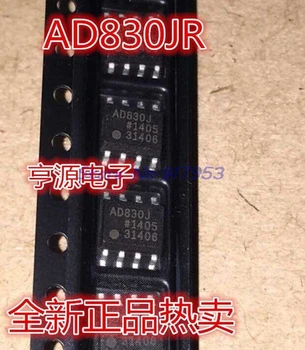 

5pcs/lot AD830 AD830J AD830JR SOP-8 In Stock