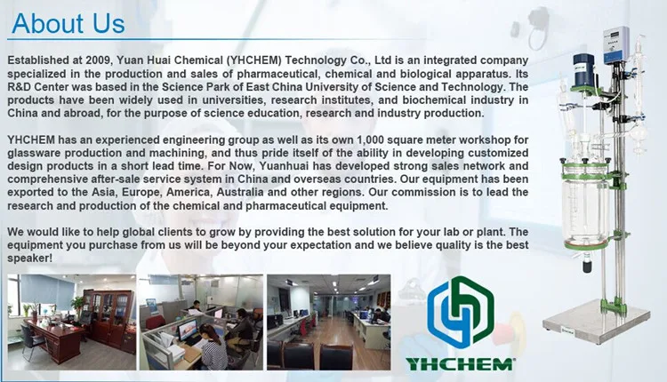 company intro