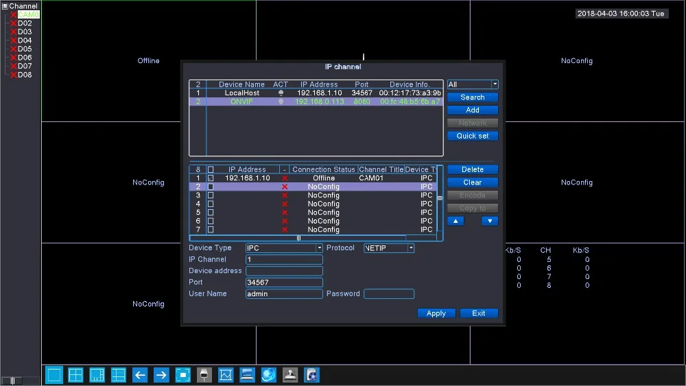 Besder 8CH 4MP/4CH 5MP H.265 сеть видеонаблюдения видео рекордер движения обнаружения электронной почты оповещения RTSP CCTV NVR для H.264 H.265 камеры