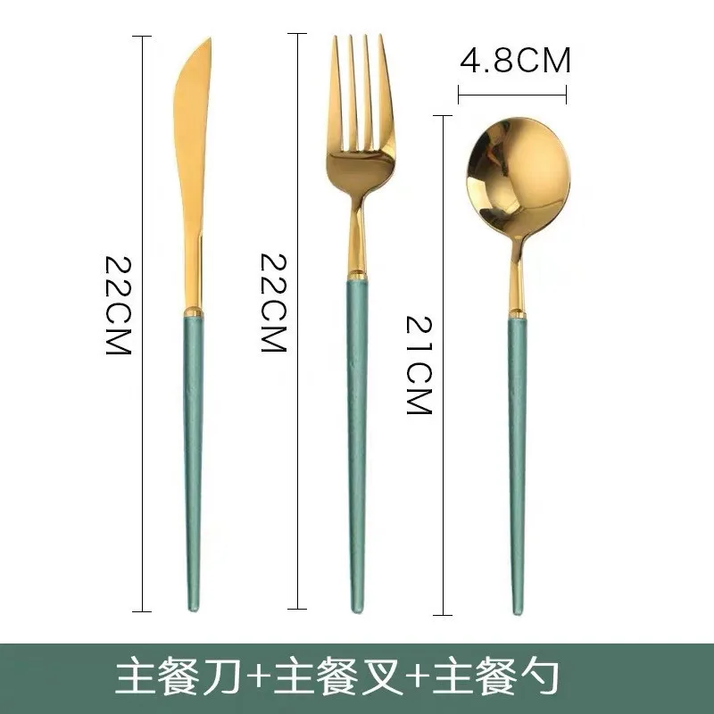 Роскошные Нержавеющая сталь набор столовых приборов столовая посуда наборы золотого, серебряного цвета подарочной коробке Западной вилки и нож ложка Exqusite посуда 2/3/4 шт - Цвет: f3