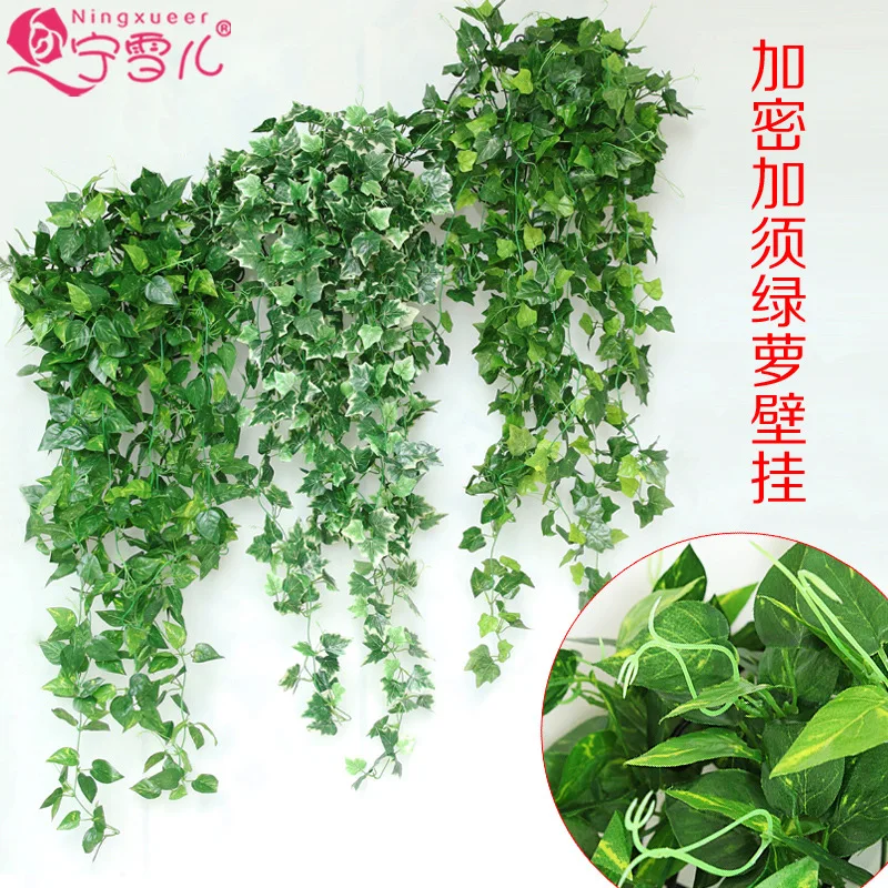 

Artificial Plant Emulation Fake Green Vine Wall Rattan Green leaf vine wall Chlorophytum Wall hanging balcony pipeline decoratio