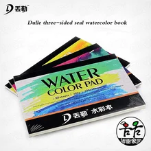 Zunjue Dulle трехсторонний клей альбом для акварельных красок 8k16k мелкое зерно 180 г 230 г 300 г Акварельная бумага