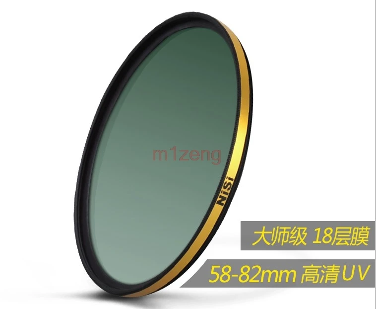 

58 67 72 77 82 mm LR UV golden-ringed Lens filter waterproof anti-scratch for canon nikon pentex sony camera