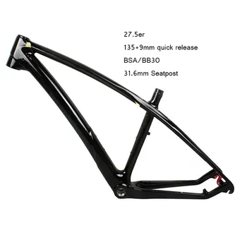 

27er Down hill carbon MTB frame 135*9 quick release carbon bike frame accept OEM painting China cheap bike frame