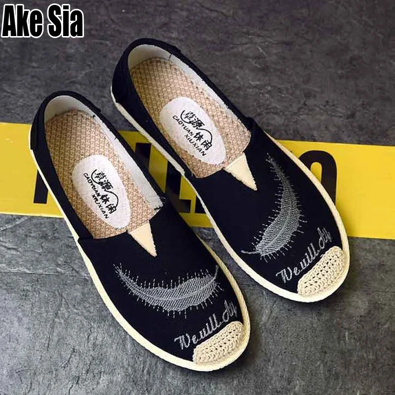 

Ake Sia HOT Women Mujer Lady Hemp Straw Weavs Knitted Canvas Female Slip-On Zapatillas Plimsolls Leisure Flat Casual Shoes A192