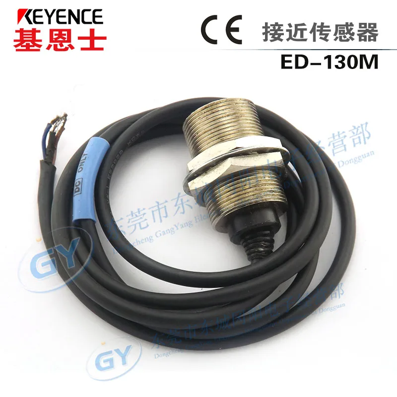 

Authentic original KEYENCE/KEYENCE - proximity switch ED - 130 - m spot