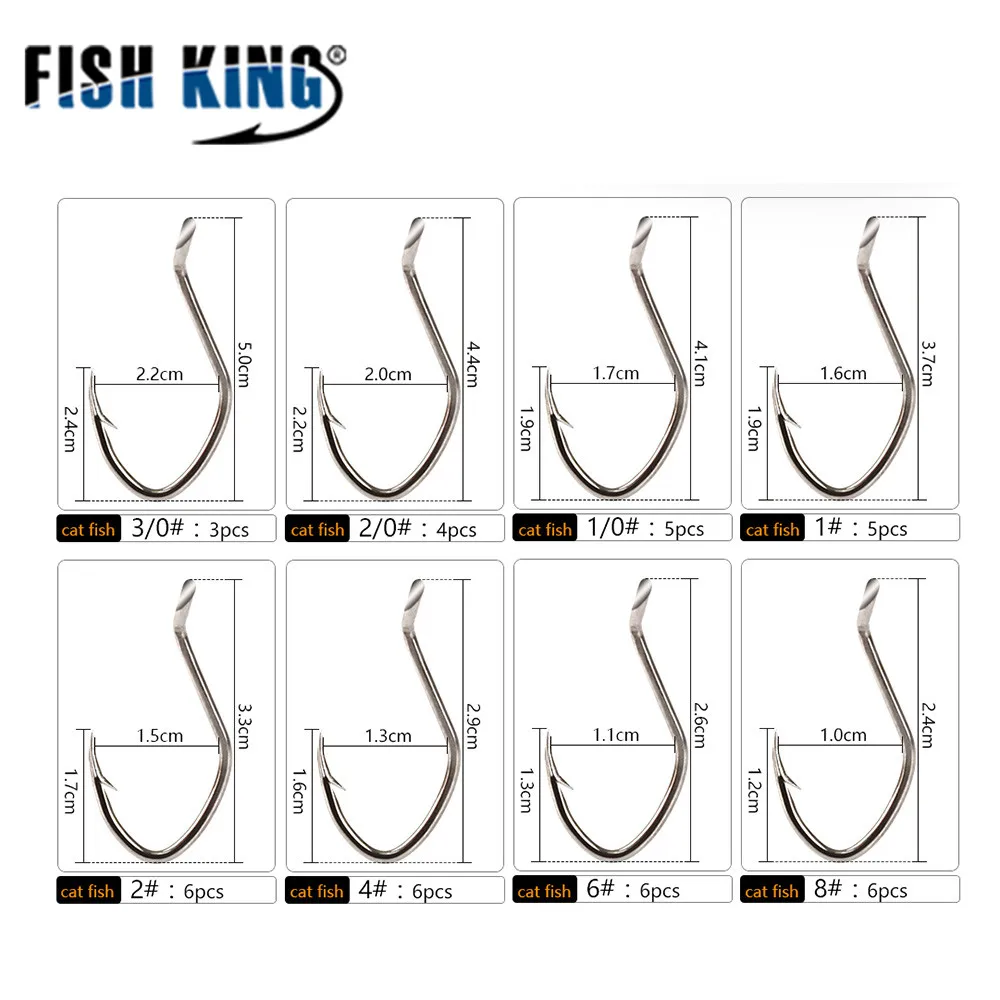 FISH KING 5 шт. в упаковке крючки для сома с поворотным поворотом, острые шпильки для пресной воды и соленой воды, рыболовные снасти, крючки для изготовления